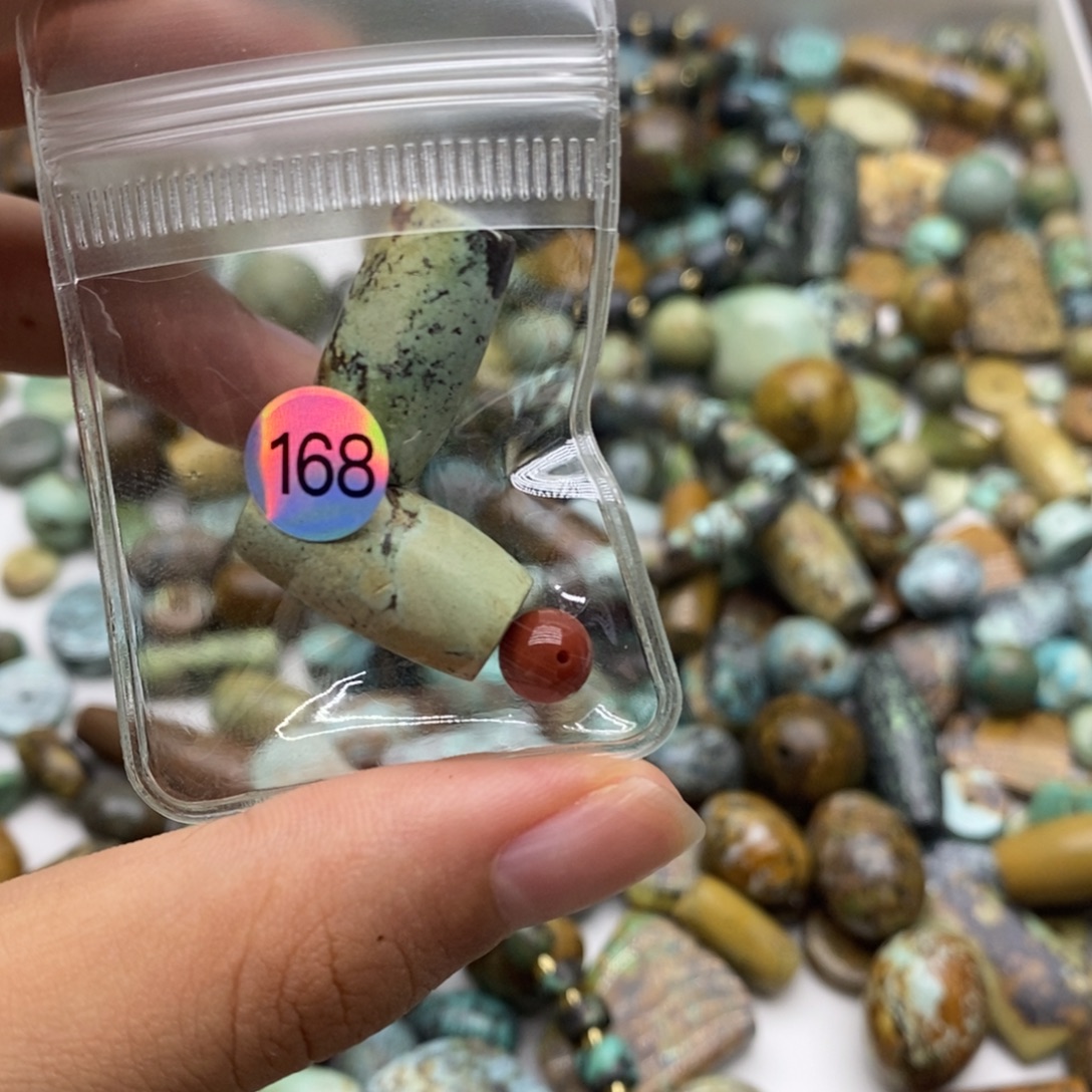 我***）南红玛瑙未镶嵌挂件