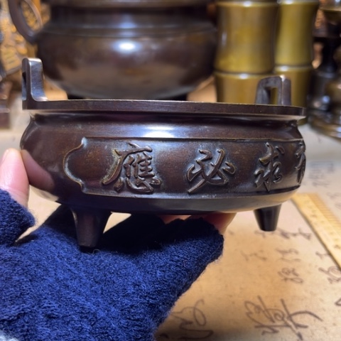 888888888888888888888