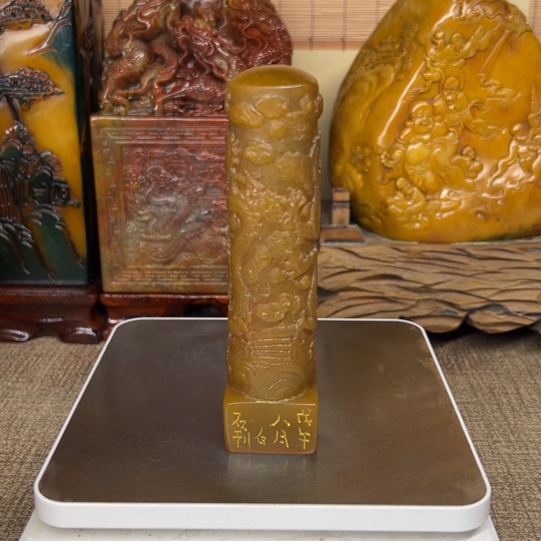 寿山石印石精品印章