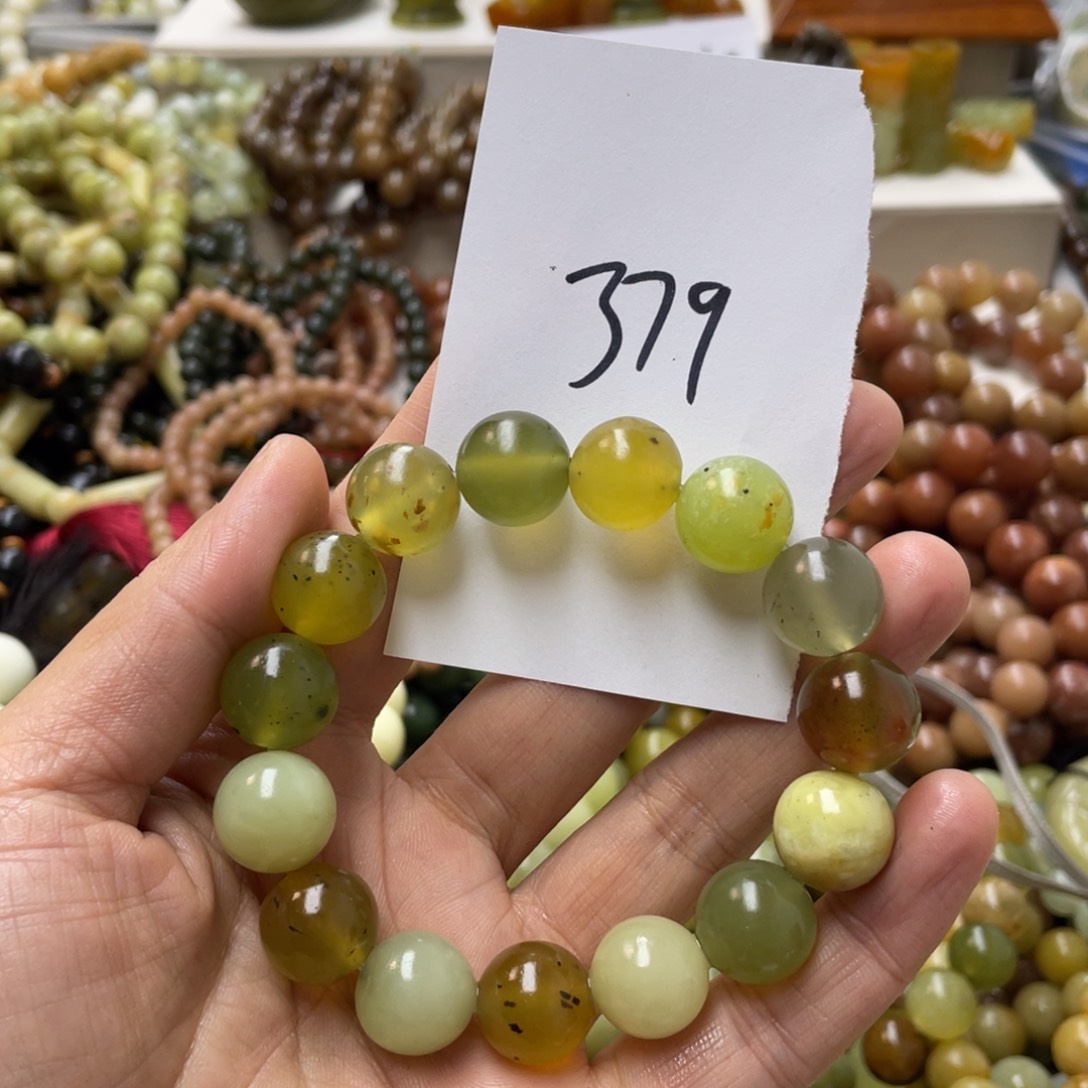 蛇纹石玉手链合金