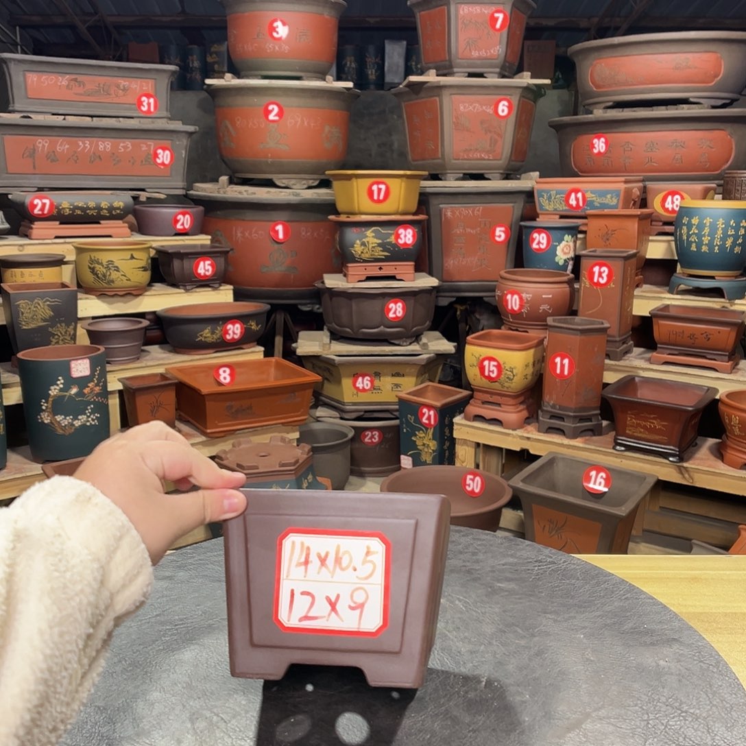 其他紫砂精品紫砂