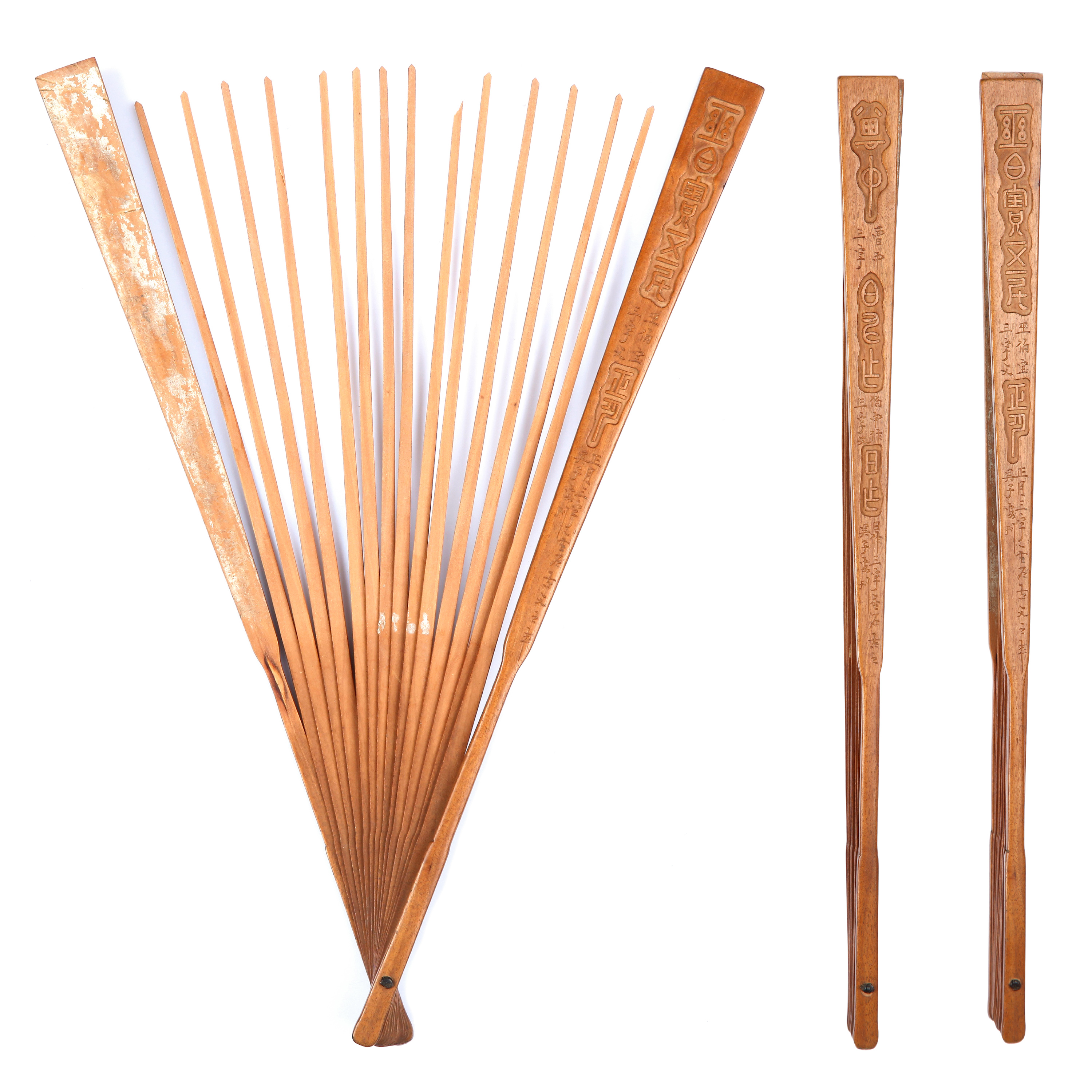 18138、民国 子安金石文字【宣德181拍卖】