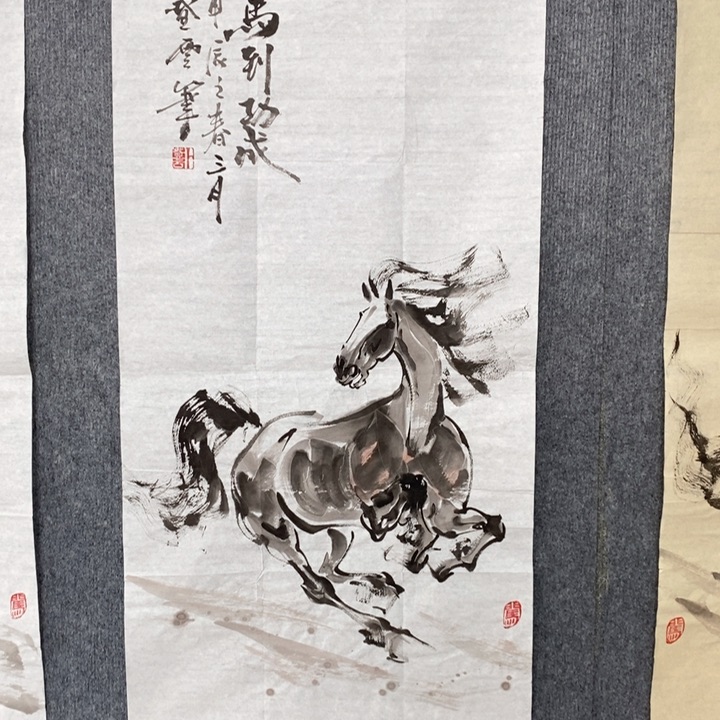 国画绘画作品欣赏