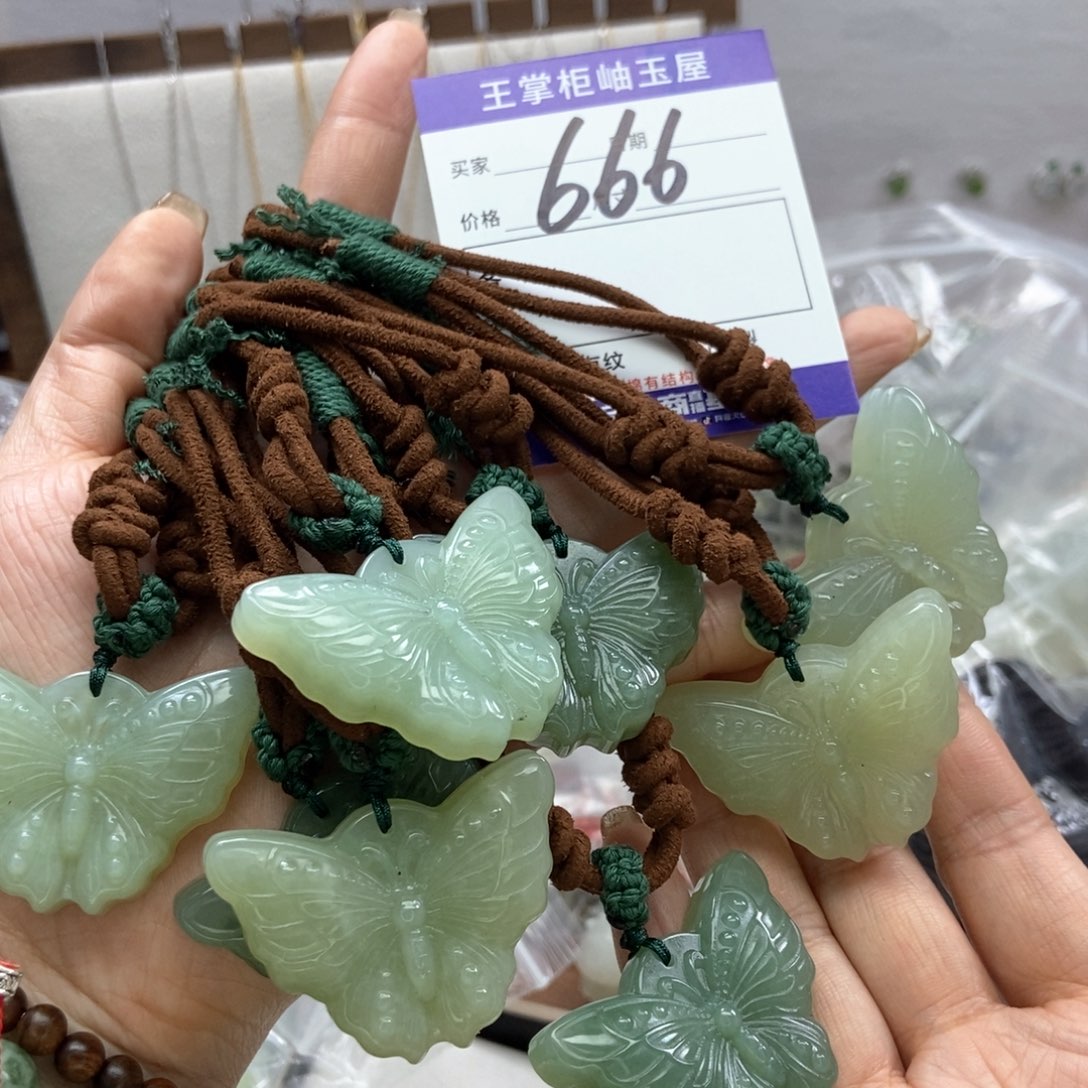岫玉吊坠吊坠未镶嵌多样性，发一个