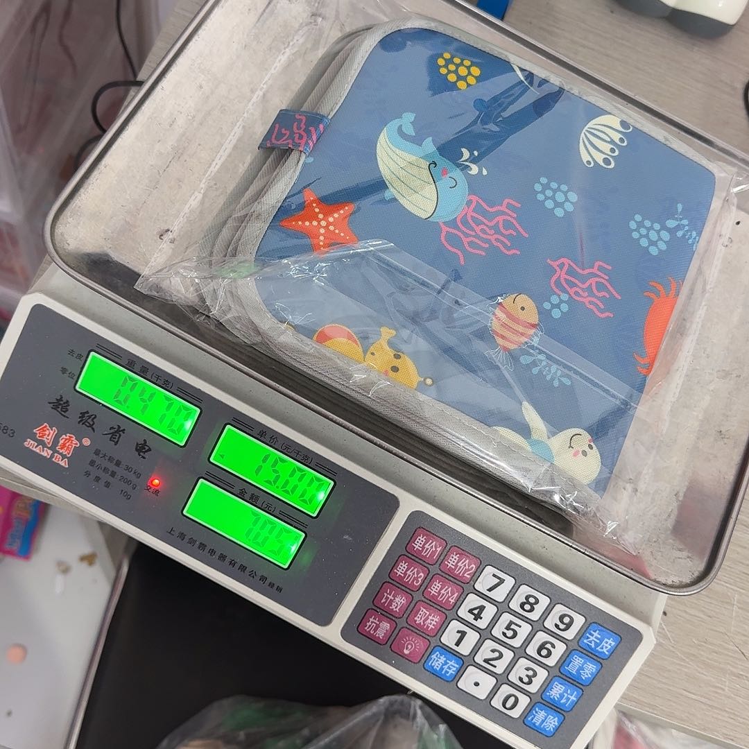 不退不换，默认微瑕