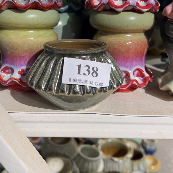 口4.5 ……未满30运费到付