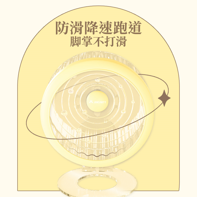【团】宠尚天仓鼠跑轮超静音大号跑步轮造景花枝鼠密袋鼬金丝熊用品