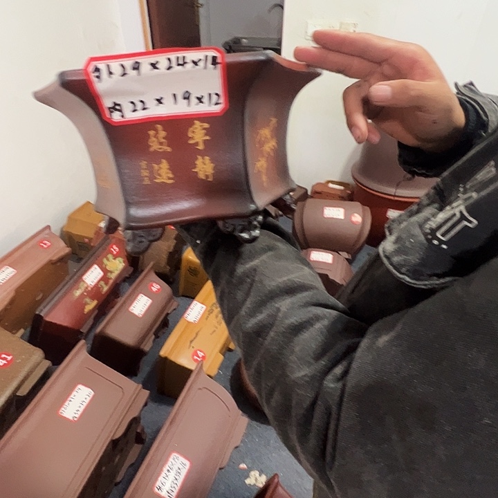 紫砂花盆紫砂花盆