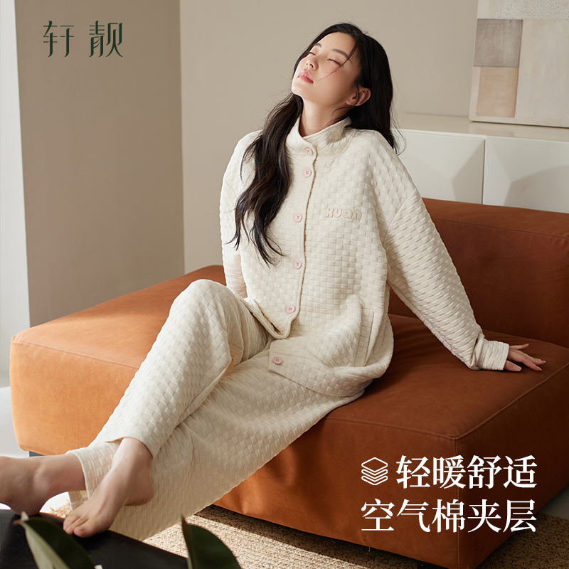 【空气棉夹层】睡衣女冬季纯棉加厚保暖长袖可外穿家居服春秋套装