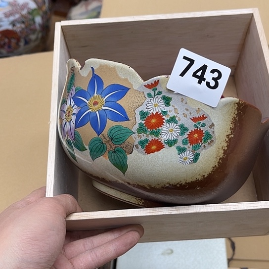 瓷片摆件工艺品瓷器摆件777 