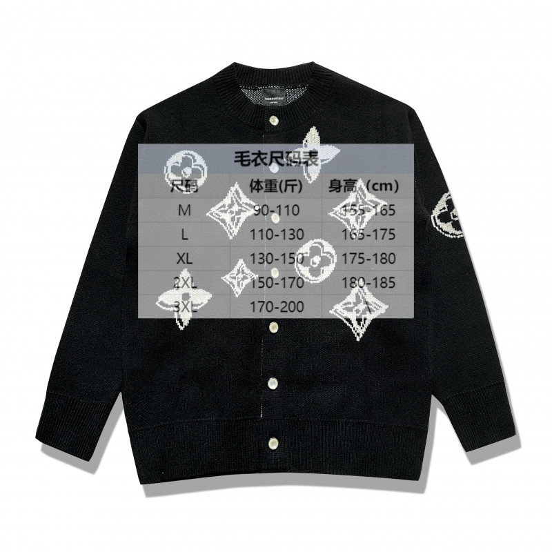 82号-时尚休闲百搭毛衣-MD0628-蛋蛋