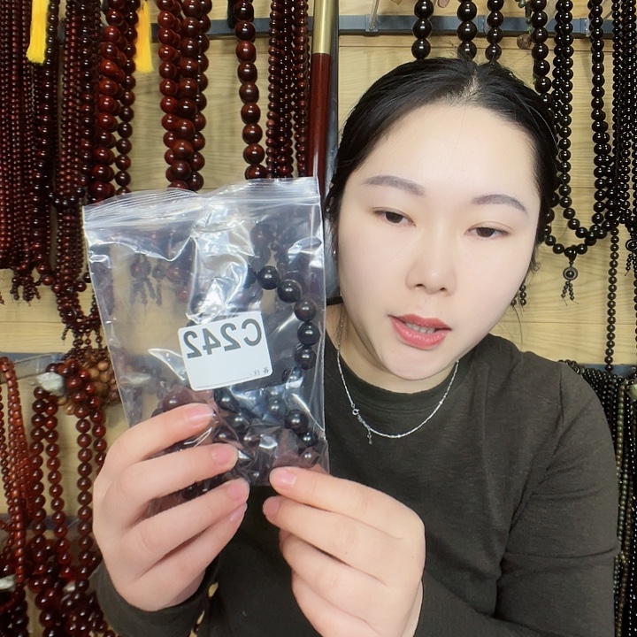 枫***过东非黑黄檀（紫光檀）242