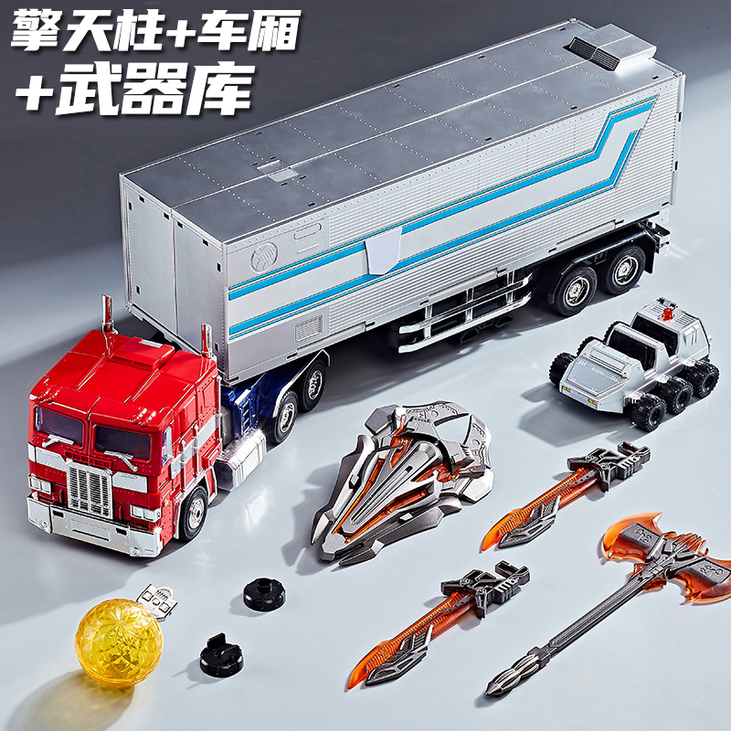 擎天带车厢柱变形集装车箱金刚武器库卡车原威将放大版通用黑苹果
