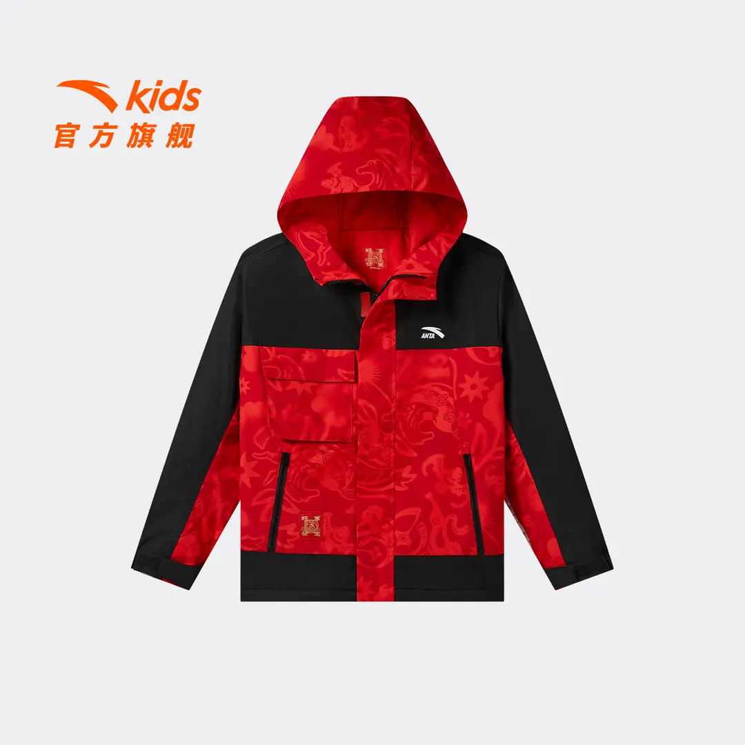 【新年战袍】安踏儿童丝光绒外套青少年四防连帽厚外套352618688B