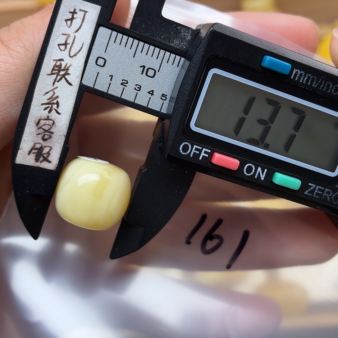 鑫***用蜜蜡未镶嵌裸石蜜蜡