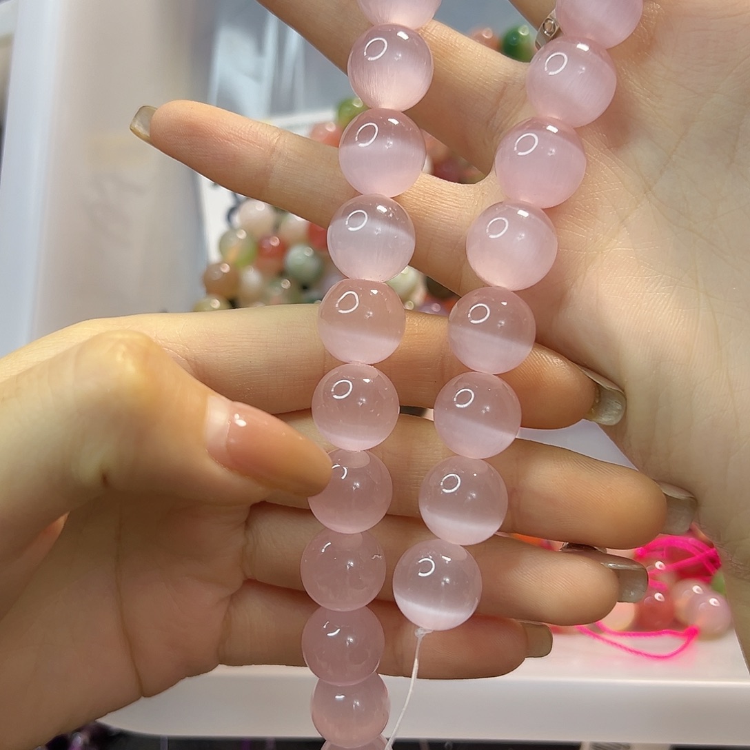 重***）玛瑙/玉髓合金珠宝半成品卡13粉猫一条