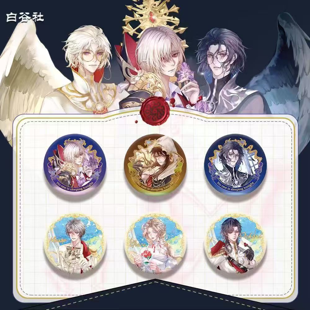 白谷社第五人格AR浮雕吧唧收藏盲盒