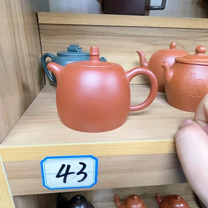 紫砂茶壶我是你的小可爱