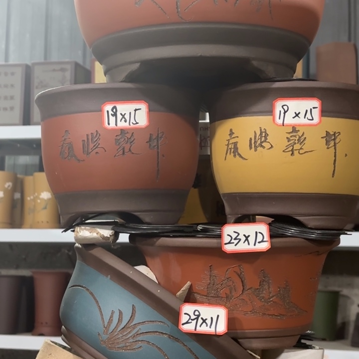 紫砂花盆           100-6