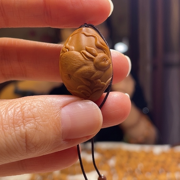 手串/手链橄榄核