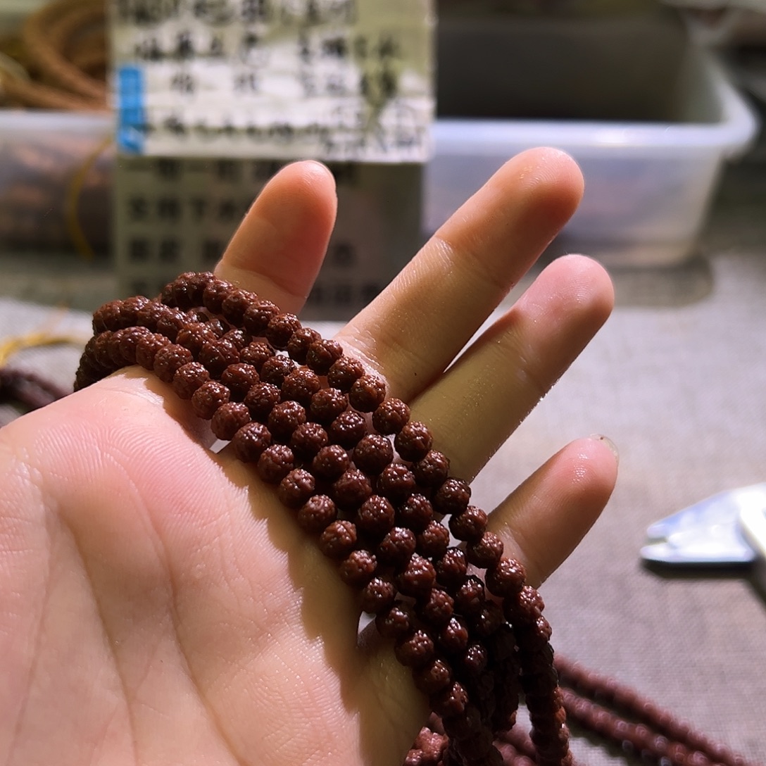 勇***气吊坠金刚菩提金刚一代6.3mm