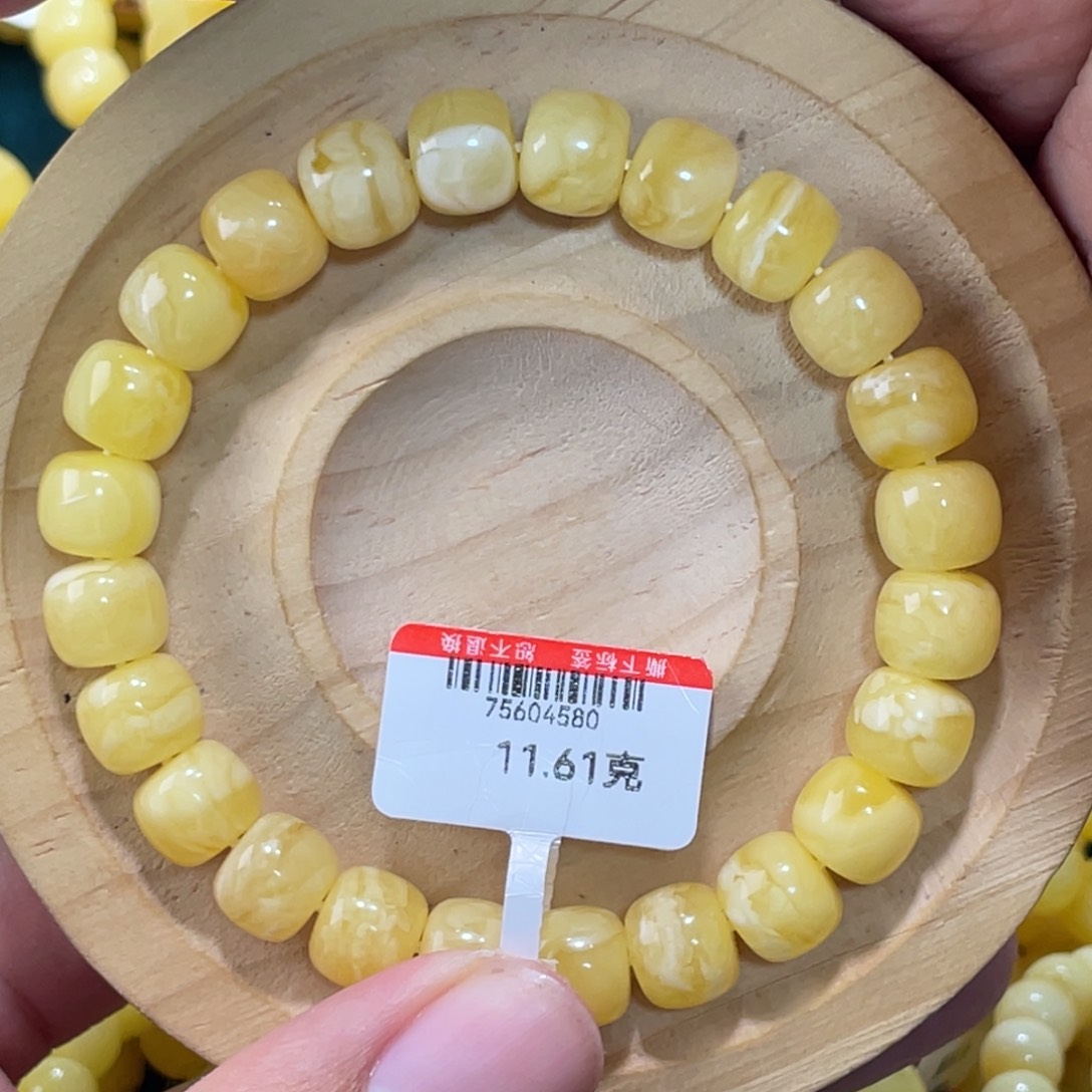 蜜蜡手链未镶嵌蜜蜡