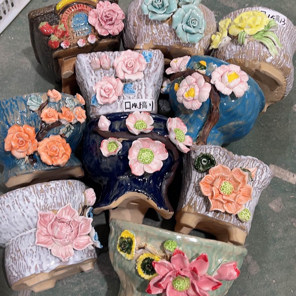 【闪购商品】红陶2698