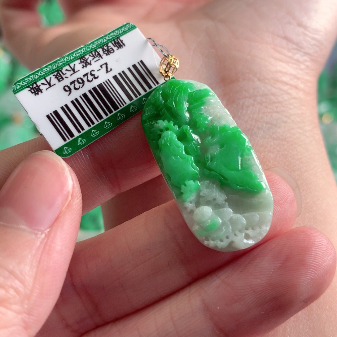 翡翠吊坠(不含链)18K金镶嵌