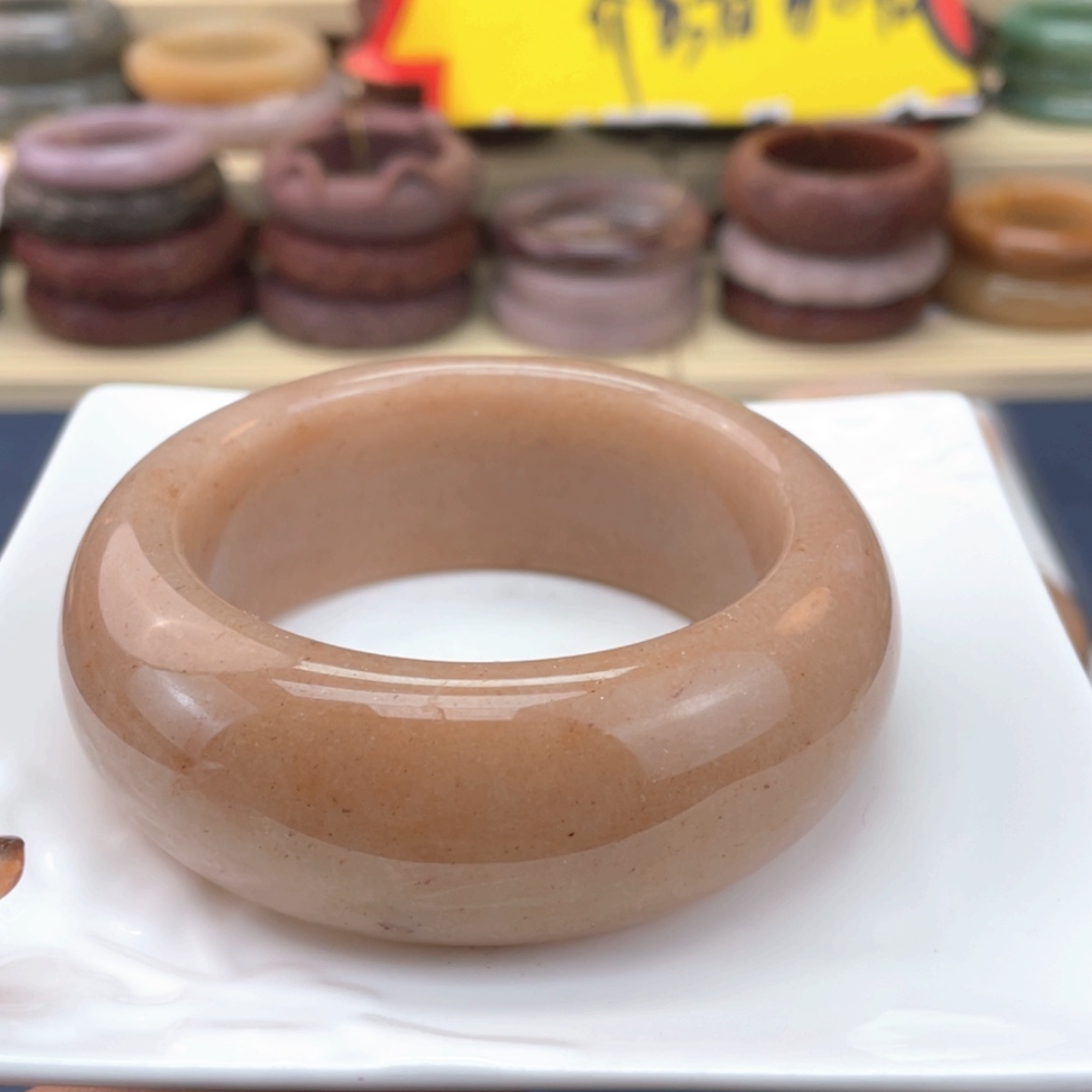 【闪购商品】石英质玉手镯未镶嵌