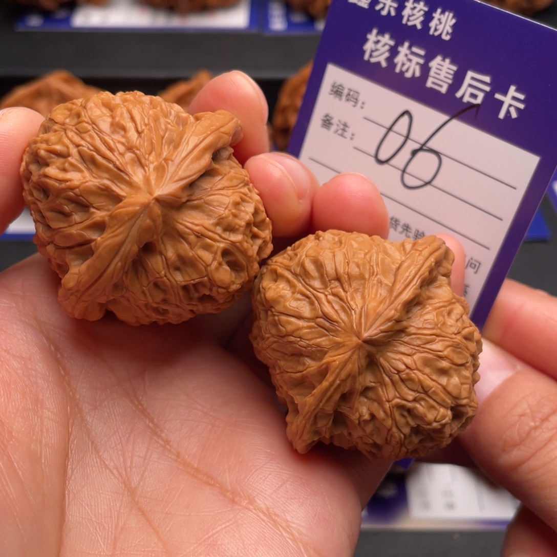 文玩核桃把件南瓜墩42尺