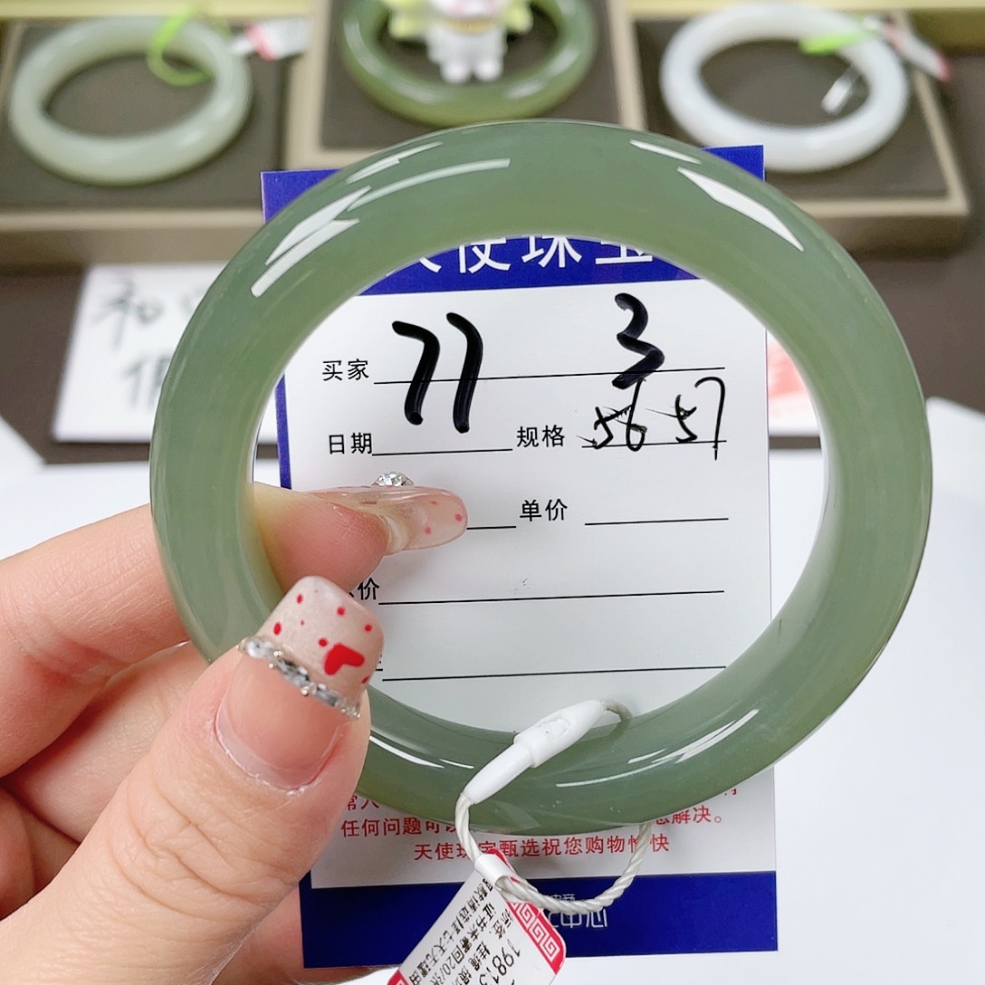 【闪购商品】和田玉手镯未镶嵌