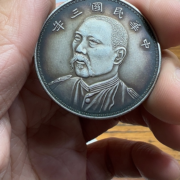 （一家臻藏）可吸翻可吹响龙洋工艺品 精选摆件 