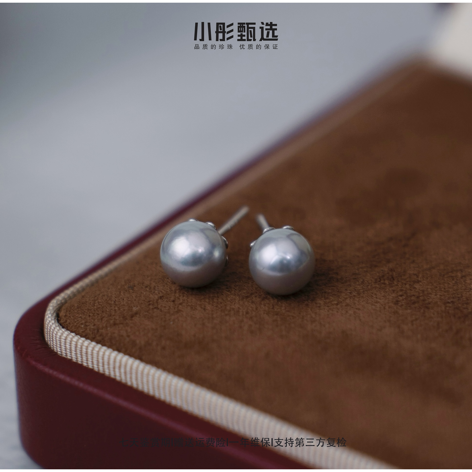 【小彤专属】【深邃】真多麻耳钉（多样性发货发一）RY8035