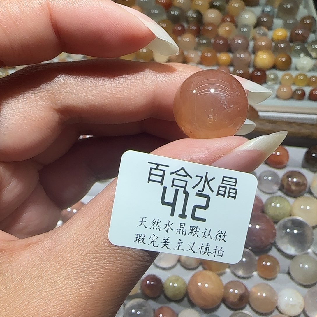 未镶嵌手链水晶c****s