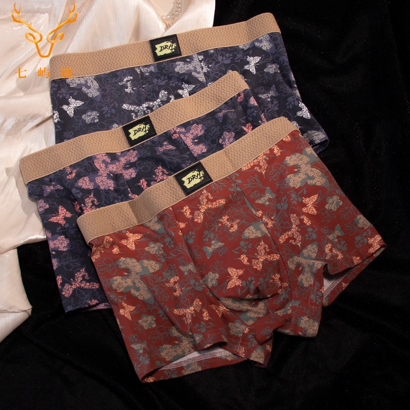 蝴蝶花新款潮流个性印花男士纯棉内裤宽松透气平角裤男生四角短裤