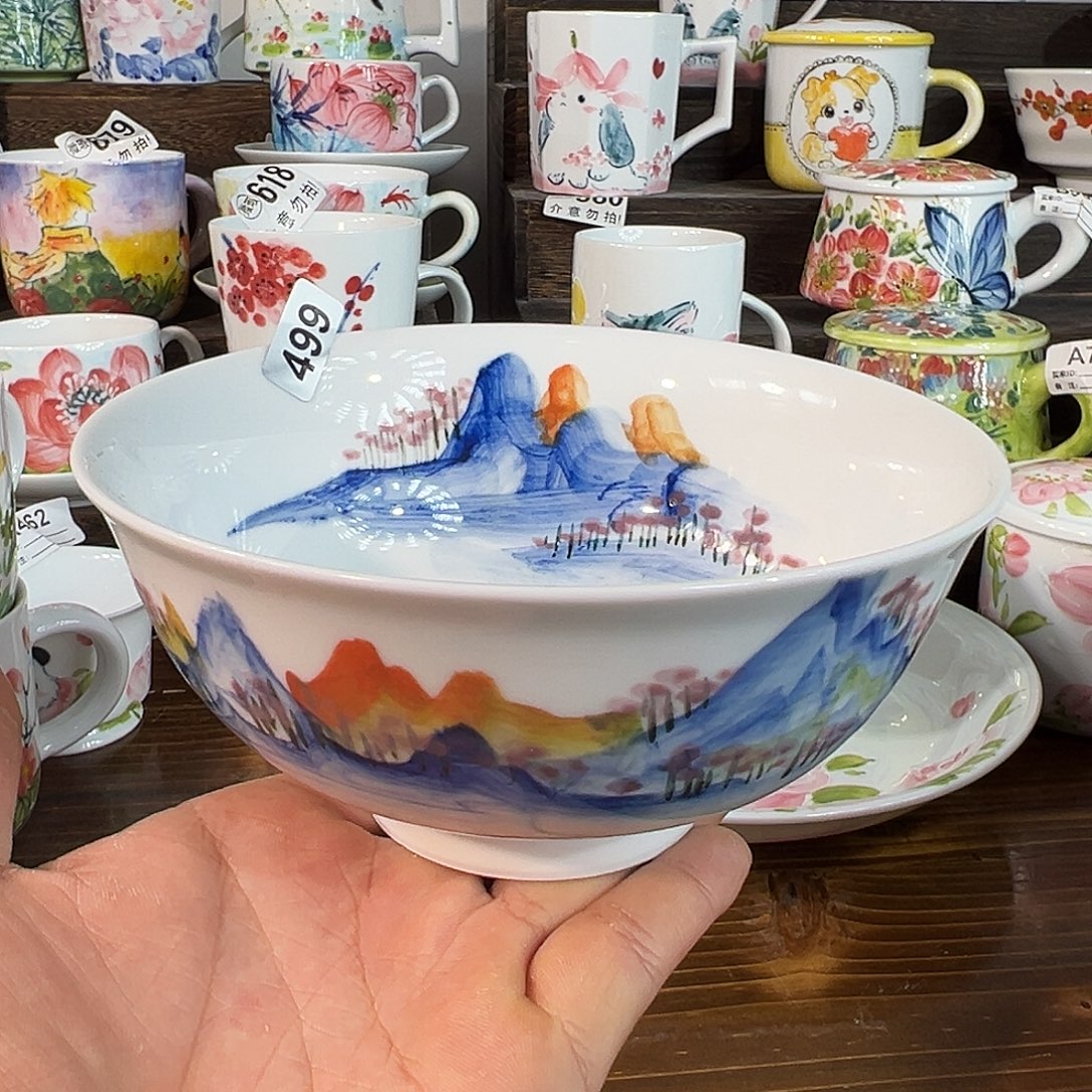 陶瓷景德镇高温釉下陶瓷6寸碗
