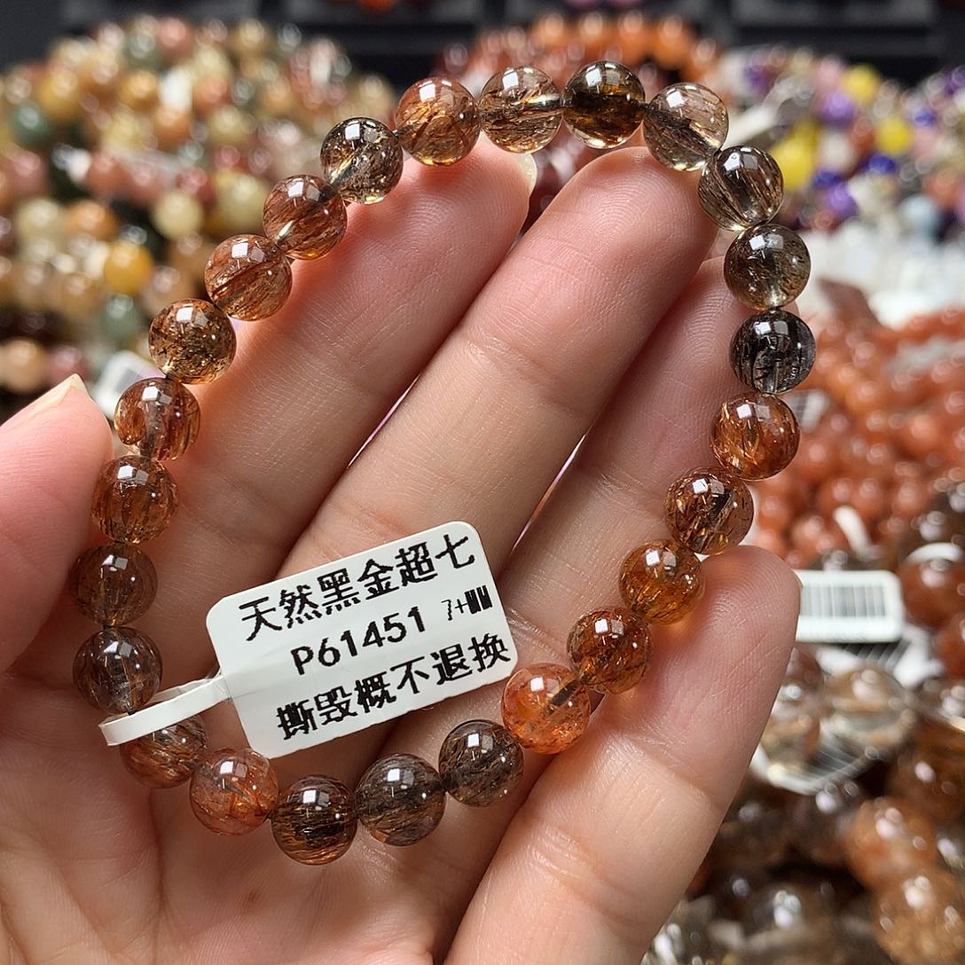 水晶手链未镶嵌，，