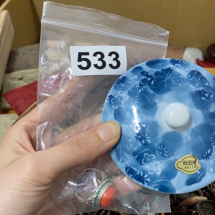 瓷片哈中古工艺品树脂