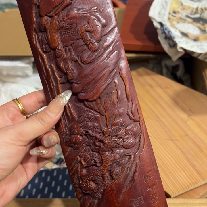 聚鑫源杂货铺子店