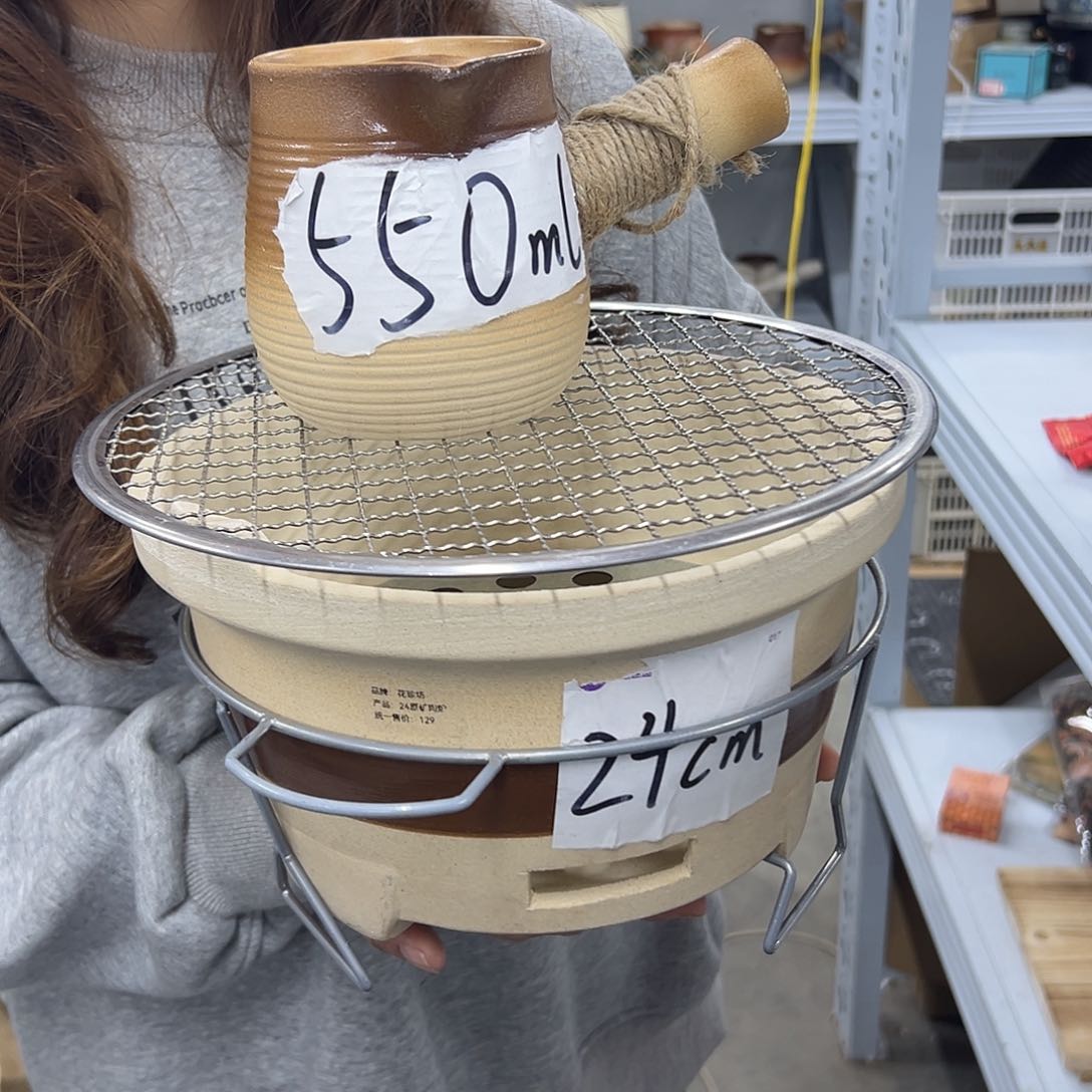 陶瓷陶瓷陶瓷炉口24cm