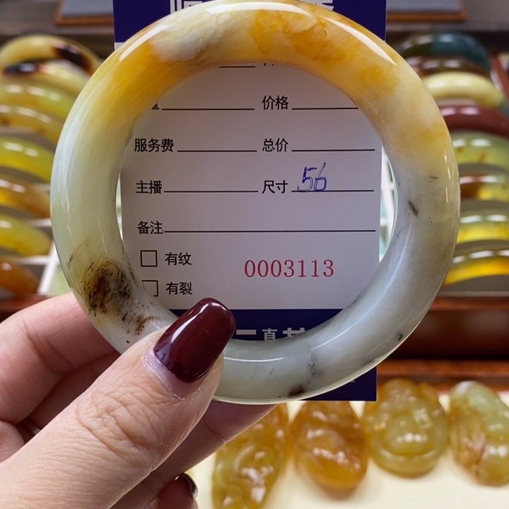 岫玉手镯未镶嵌如*手镯