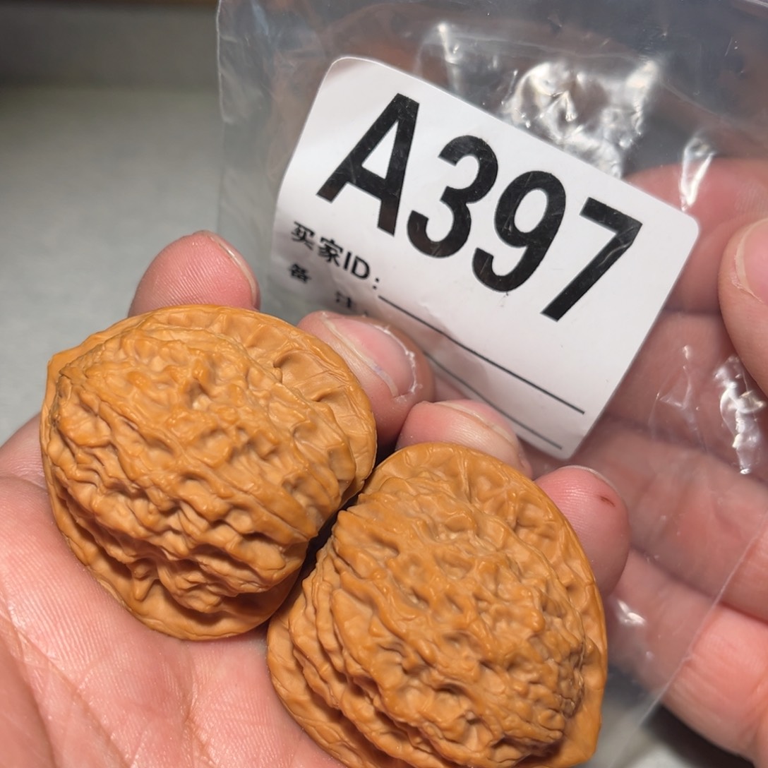 文玩核桃把件39崔凯