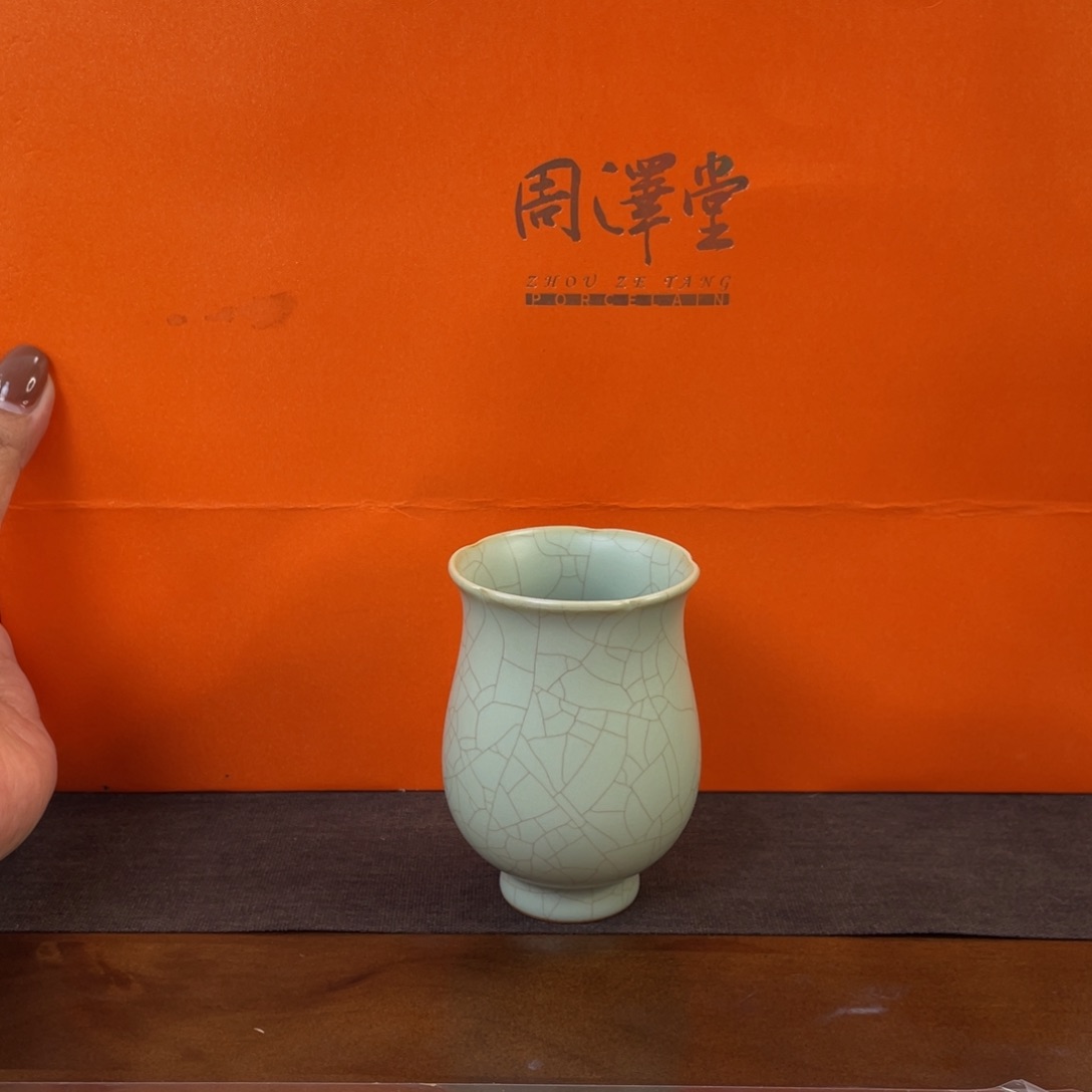 跑***须周泽堂。  天青。  含香杯