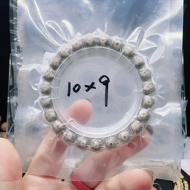 星月菩提吊坠10.9小冰糖