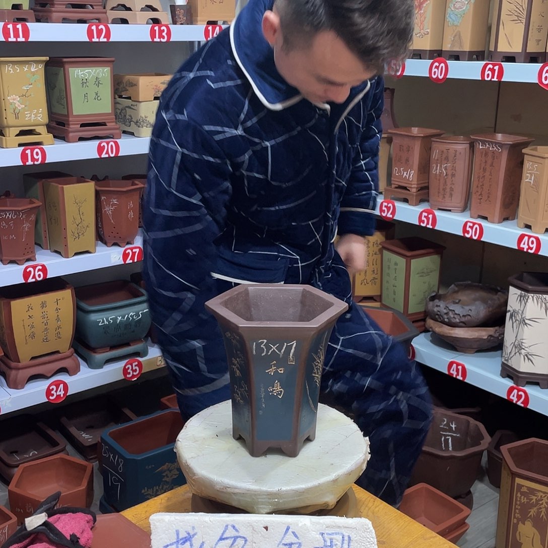 紫砂天心紫砂手工花盆