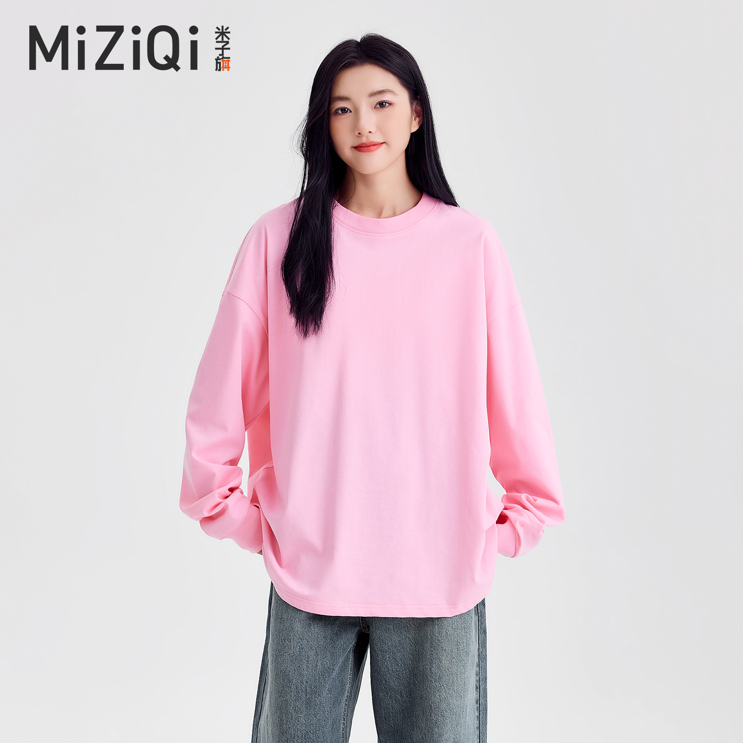 粉色纯棉长袖t恤女中长款2025春秋季新款大码胖mm遮屁股宽松上衣