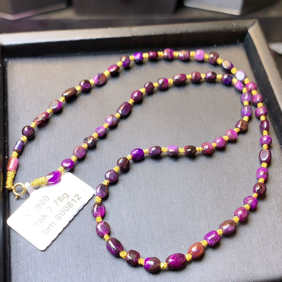 苏纪石（舒俱来）项链18K金镶嵌