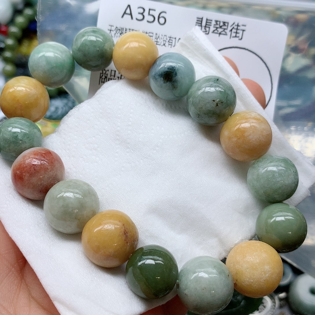 翡翠颈饰未镶嵌手串