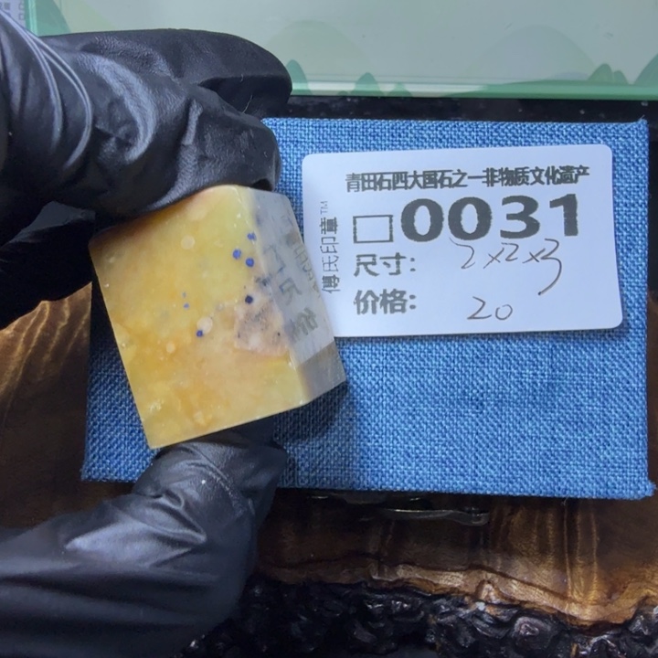 青田石3.26青田石雕厂家直销