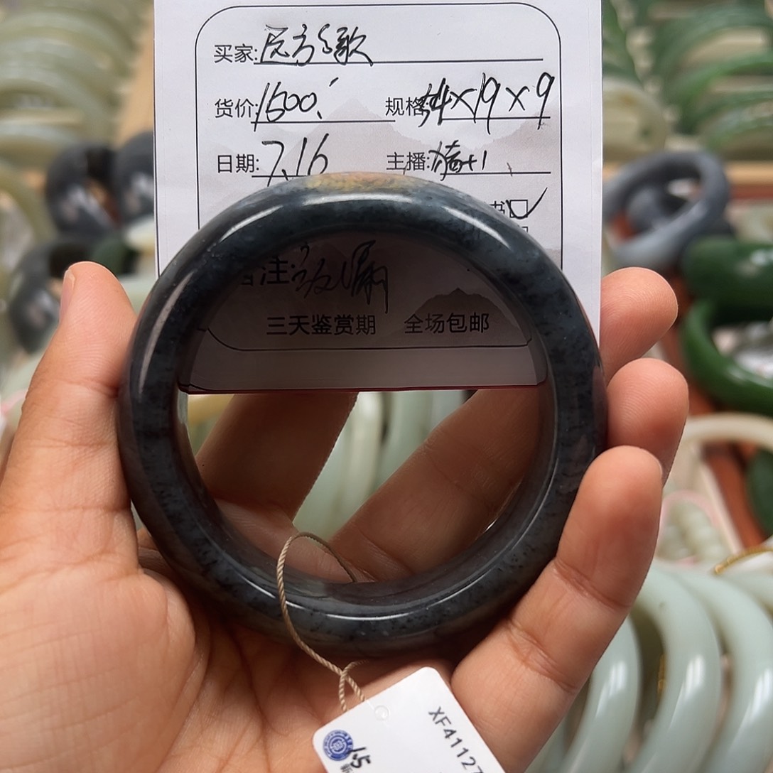 和田玉手镯未镶嵌和田玉